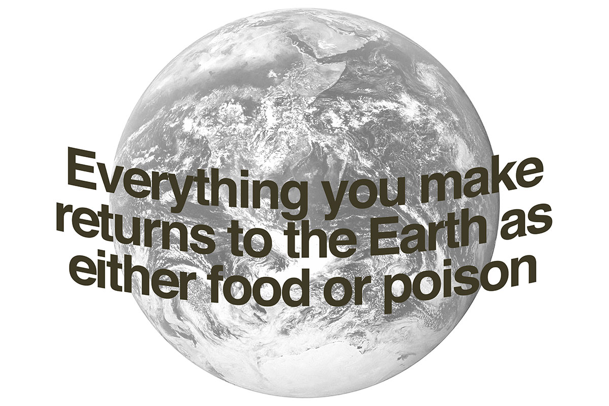 good_for_earth_people_textwarp_brown_web